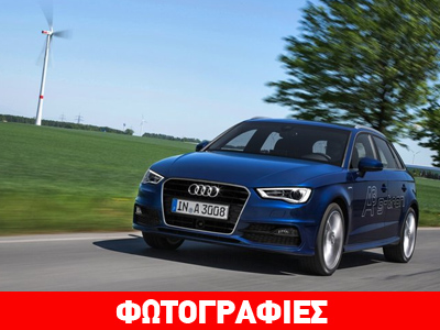 Τεράστια αύξηση στις πωλήσεις οχημάτων που «καίνε» φυσικό αέριο